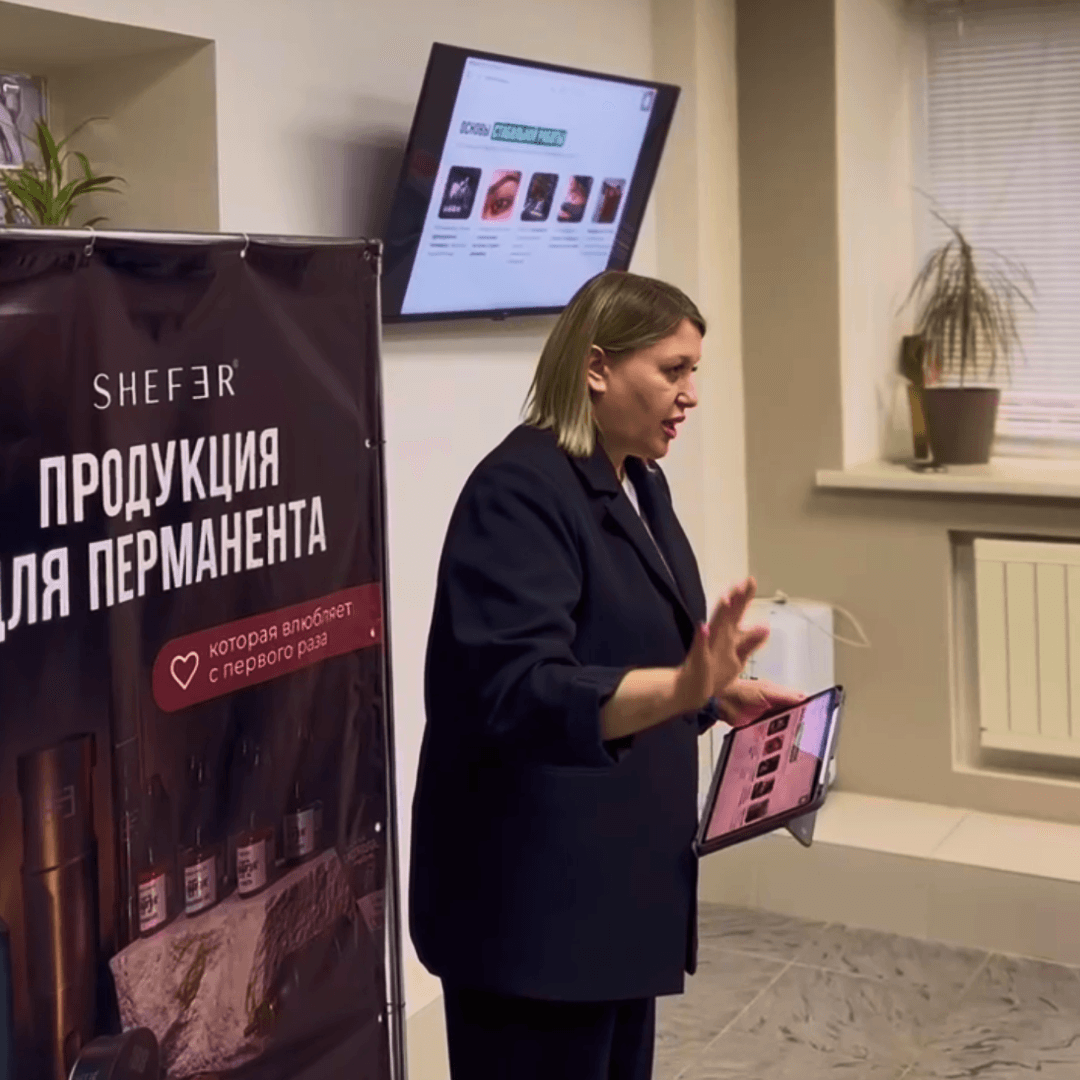 Наша команда и производство